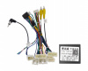 Комплект проводов для установки WM-MT в Toyota 2012+ (основной, антенна, мультируль, CAN, CAM, AMP)